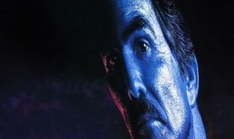 Обезумевший