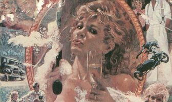 Нехорошая мамаша 2