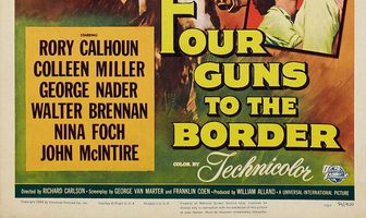 Четверо у границы