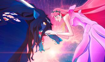 Красавица и дракон