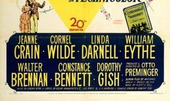 Лето столетия дня независимости