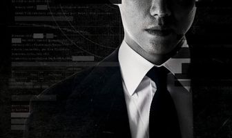 Чёрное солнце