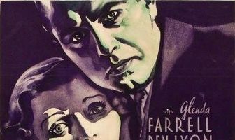 Пропала девушка