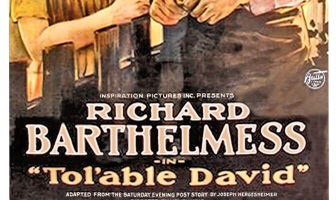 Кроткий Дэвид