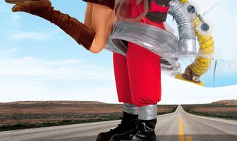 Парень из пузыря