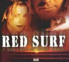 Красный прибой