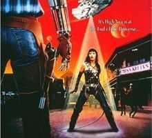 Обливион 2: Отпор