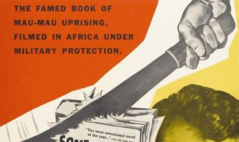 Нечто ценное