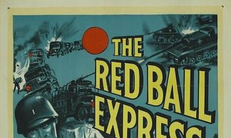 Экспресс Красный шар