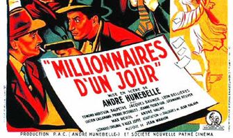 Миллионеры на один день