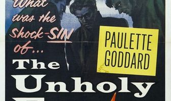 Незнакомец вернулся домой