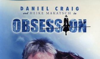 Одержимость