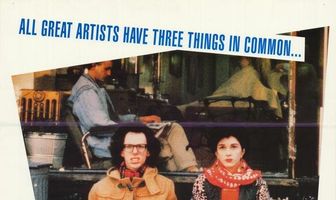 Страх, тревога и депрессия