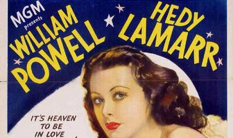 Райское тело