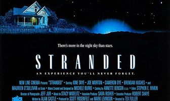 Изгнанники