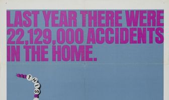 Никогда не поздно