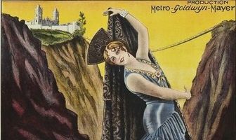 Мост короля Людовика Святого