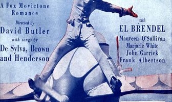 Только представьте