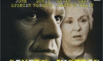 Простое правосудие