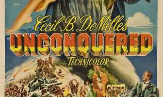 Непобежденный