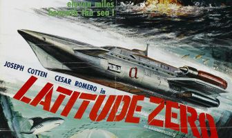 Широта Ноль