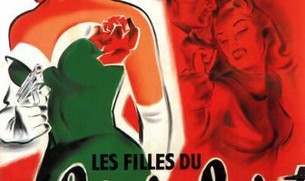 Город, который он обжигает