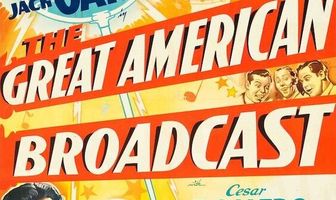 Ты нравишься мне