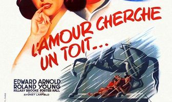 Только стоячие места