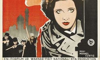 Британский агент