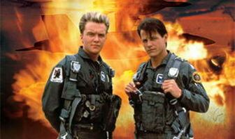 Операция «К центру Солнца»