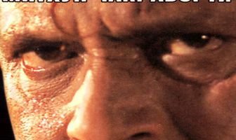 Бенгальский тигр