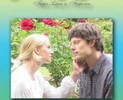 Джули и Джек