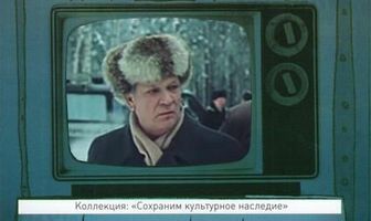 Среда обитания