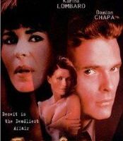 Шаги смерти