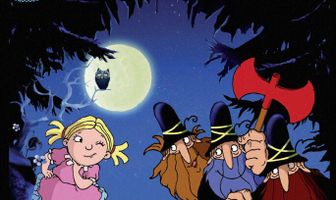 Три разбойника