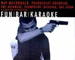 Fun Bar Karaoke
