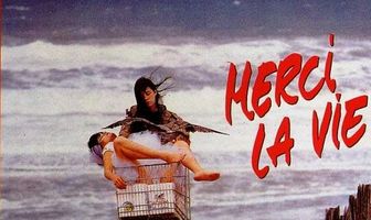 Спасибо, жизнь