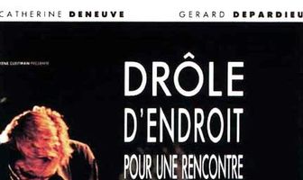 Странное место для встречи