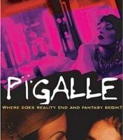 Пигаль