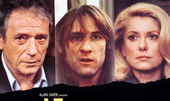 Выбор оружия