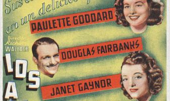 Молодой сердцем