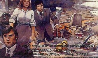 Мой американский дядюшка