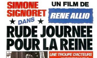 Трудный день королевы