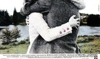 Немного солнца в холодной воде