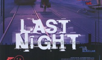 Последняя ночь