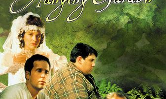 Висячий сад