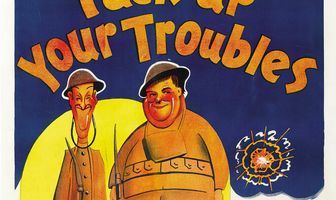 Кончай свои проблемы