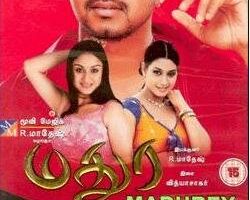 Madurey