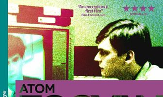 Ближайший родственник