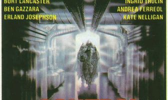 День первый